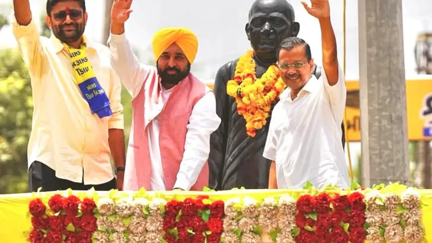 AAP