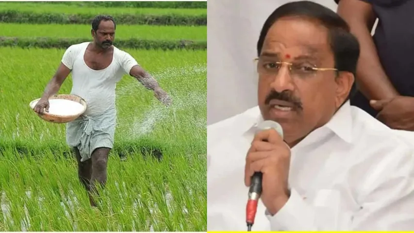 Minister thummala nageshwar rao