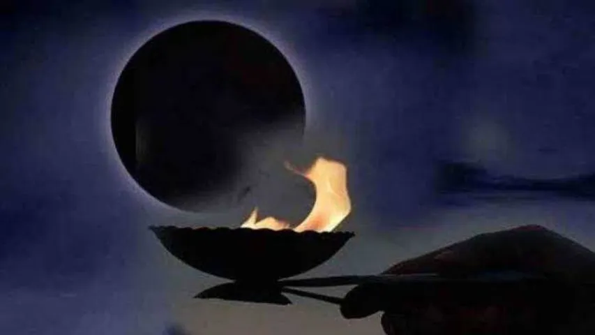 Ashadha Amavasya