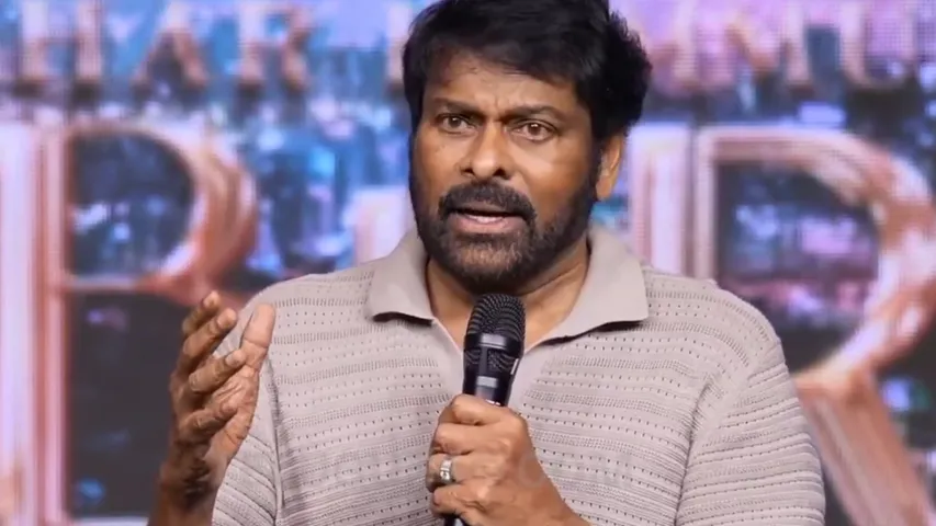 Chiranjeevi intresting update on next project