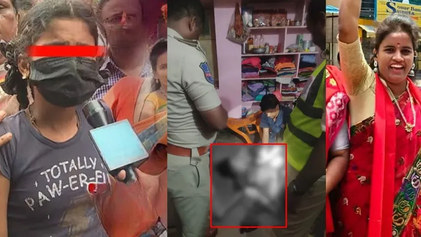 Jeedimetla Daughter Killed Mother Case shocking information