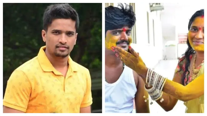 Gadwal murder case