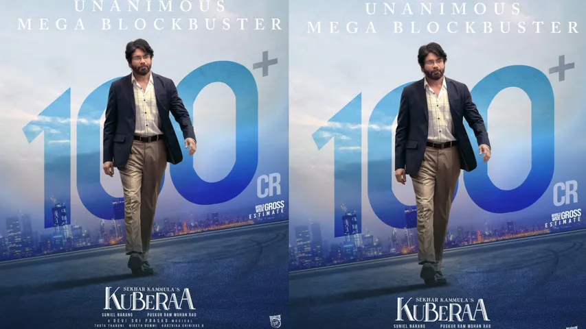 kuberaa 100 crore box office collections