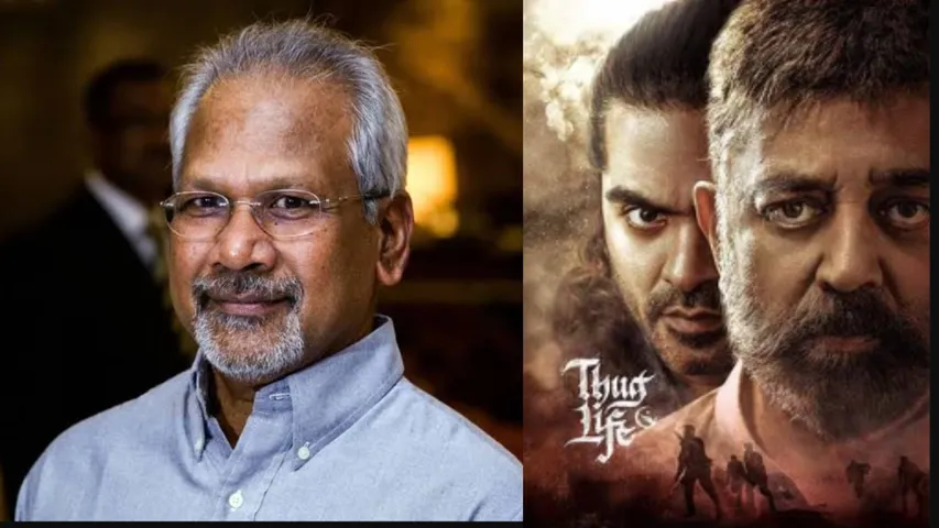 mani rathnam on thug life failure