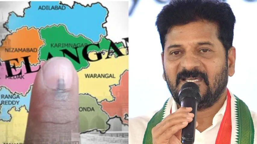Telangana Local Elections
