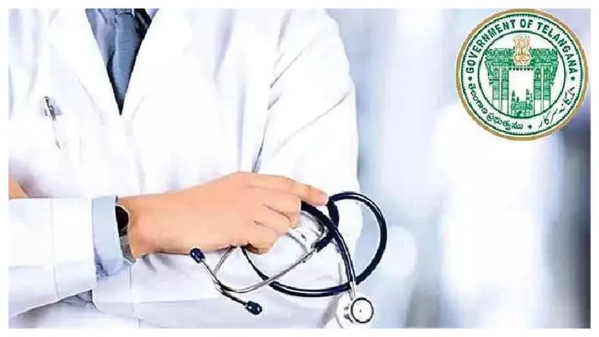 Medical and Health Department