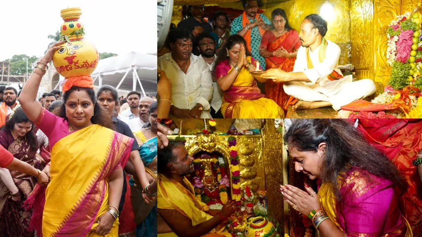 MLC Kavitha Bonalu