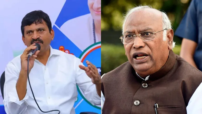 AICC President Malli Kharjuna Kharge Warning to Minister Ponguleti Srinivasa reddy