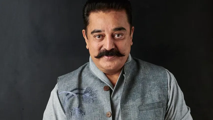 Kamal Haasan invited to Oscars