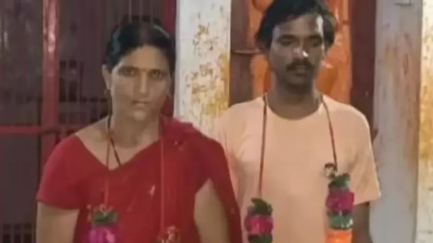 Kanpur Man Got His Wife Married To Her Lover After 15 Years Of Marriage