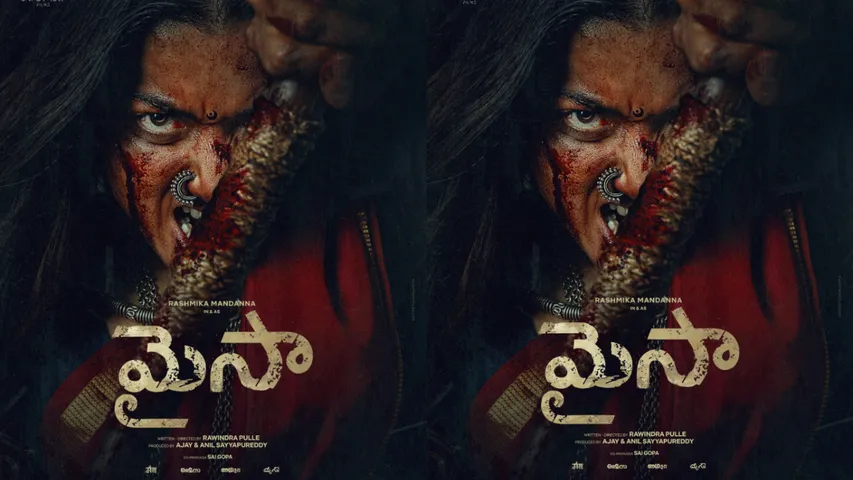 rashmika mysa first look