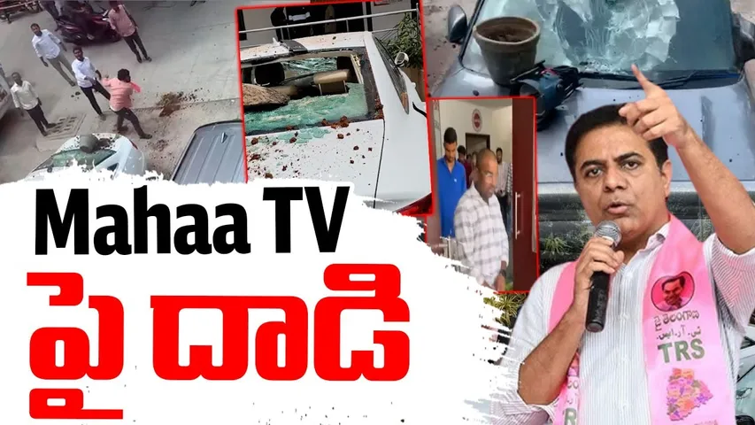Attack on Maha TV