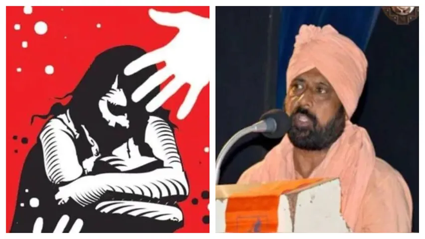 Padma awardee accused of rape