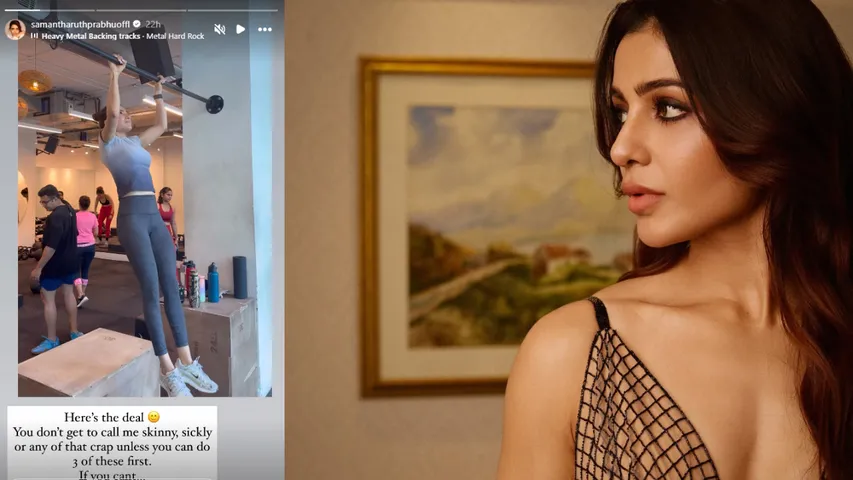 samantha counter to trollers