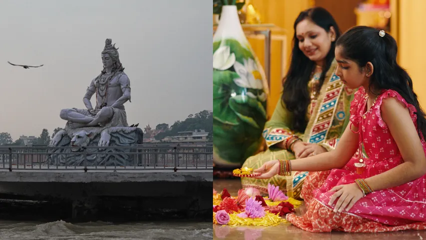 Ekadashi 2025