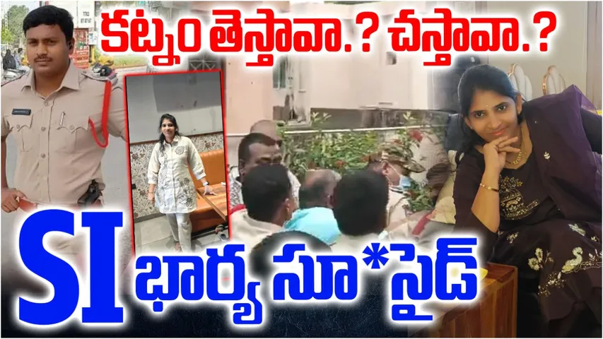 khammam
