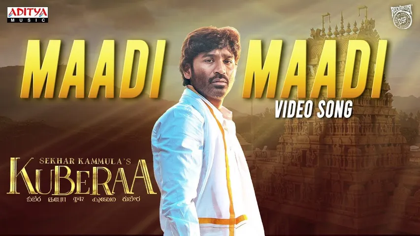Maadi Maadi Video Song released