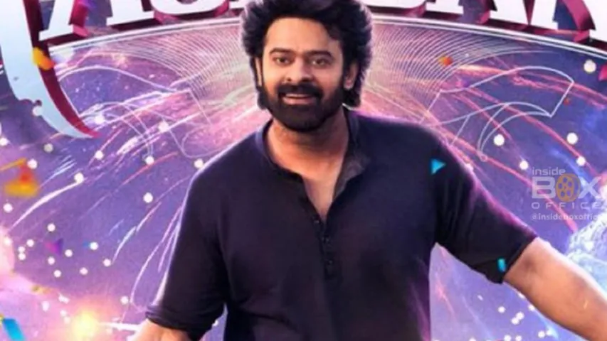 rajasaab special song update