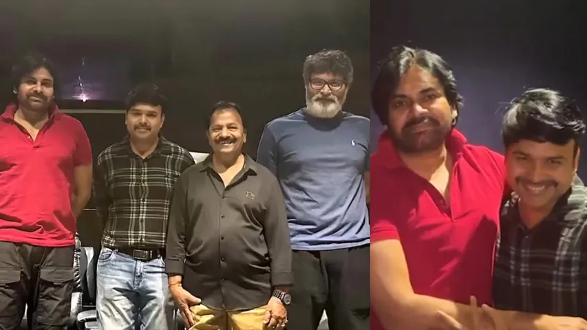 Hari Hara Veera Mallu trailer update