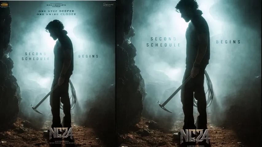 Naga Chaitanya NC24