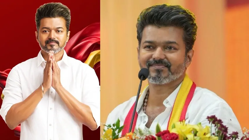 Vijay Thalapathy