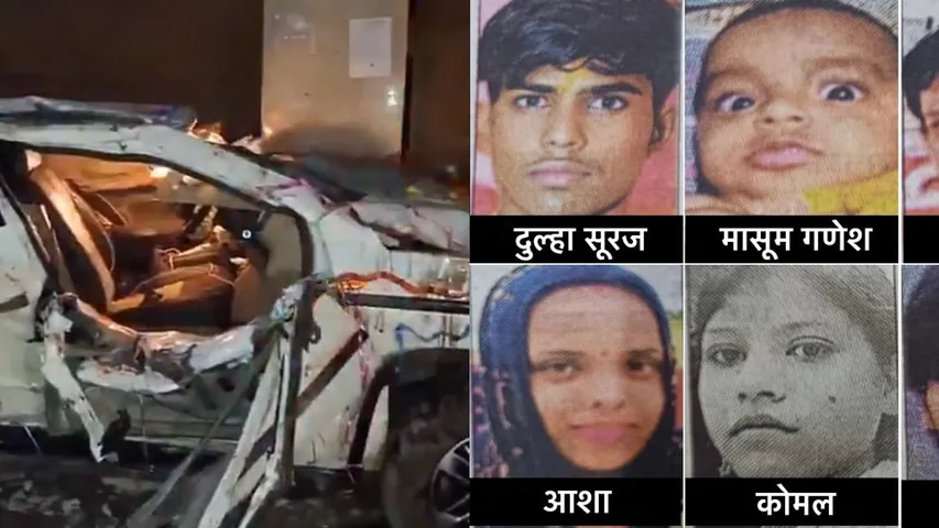 Speeding SUV Crashes Into Uttar Pradesh College Wall