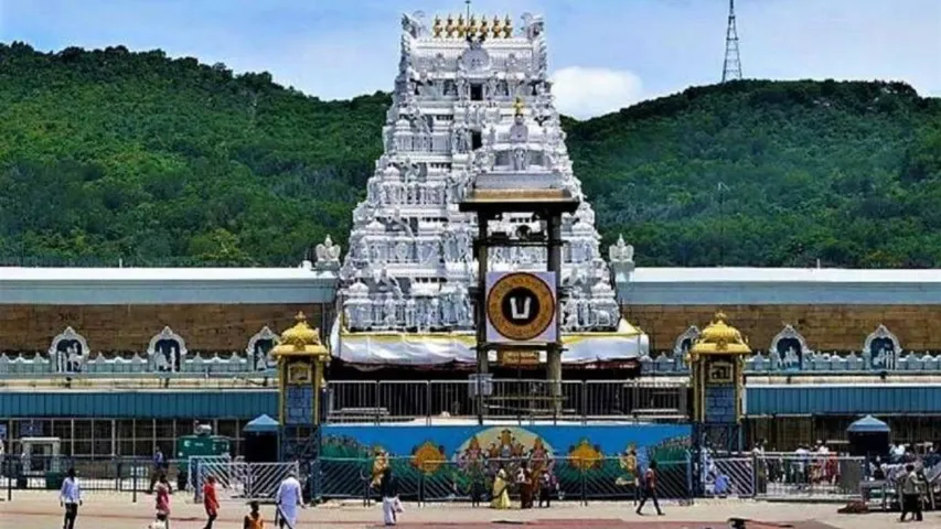 ttd devotees