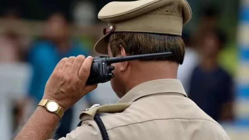 mp police