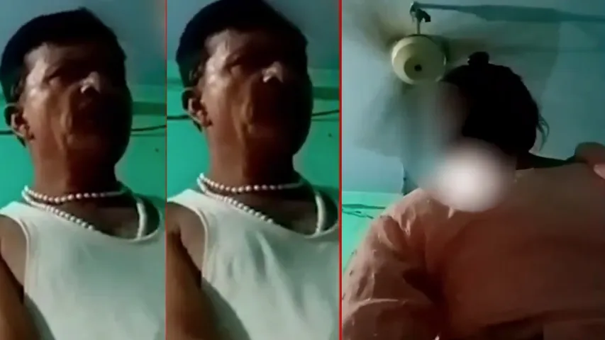 up crime