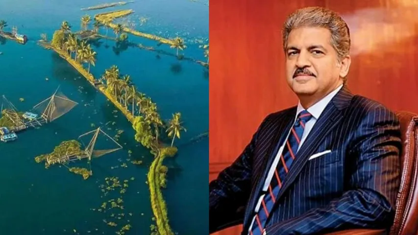 Anand Mahindra