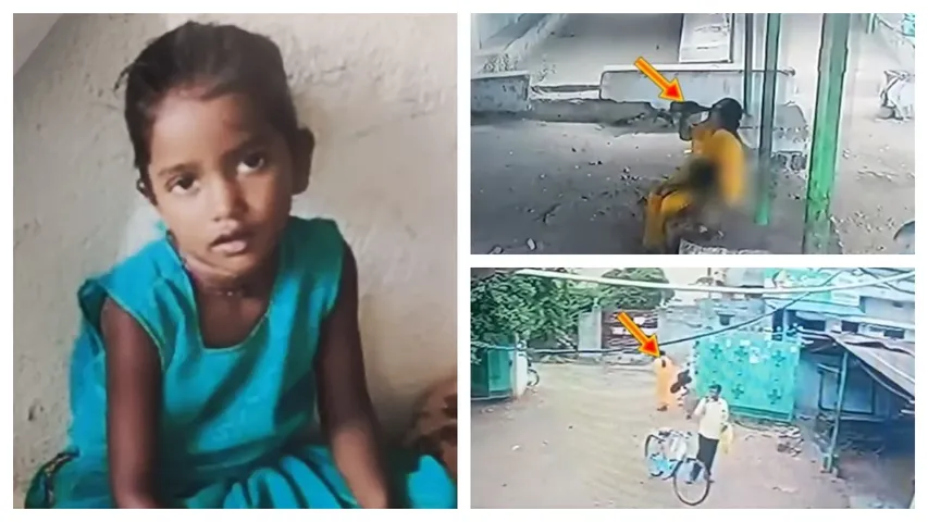 Child kidnapped in Shamshabad.