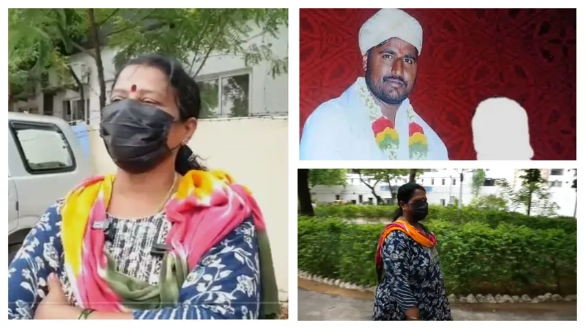 Man cheats on woman under married