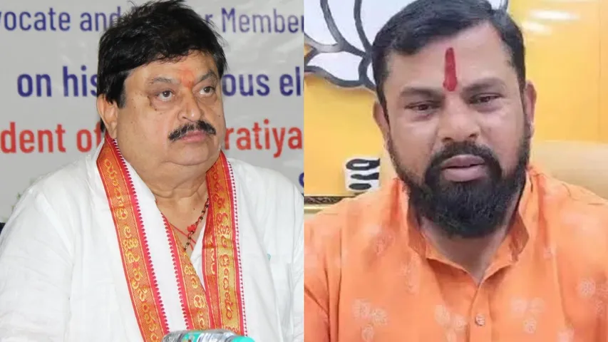 Ramchander Rao Vs Raja Singh