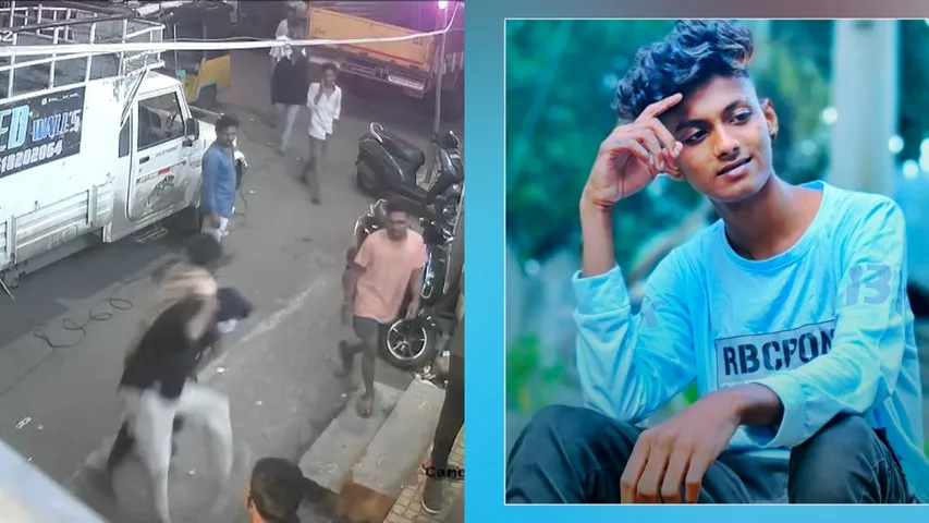 vishaka crime news