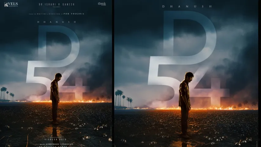 dhanush 54 new project