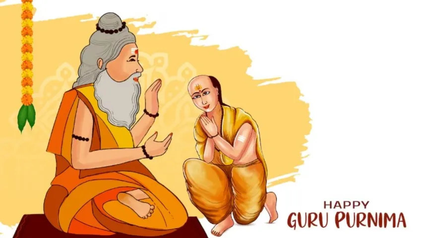Guru Purnima