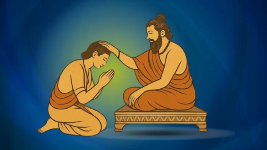 Guru Purnima 2025