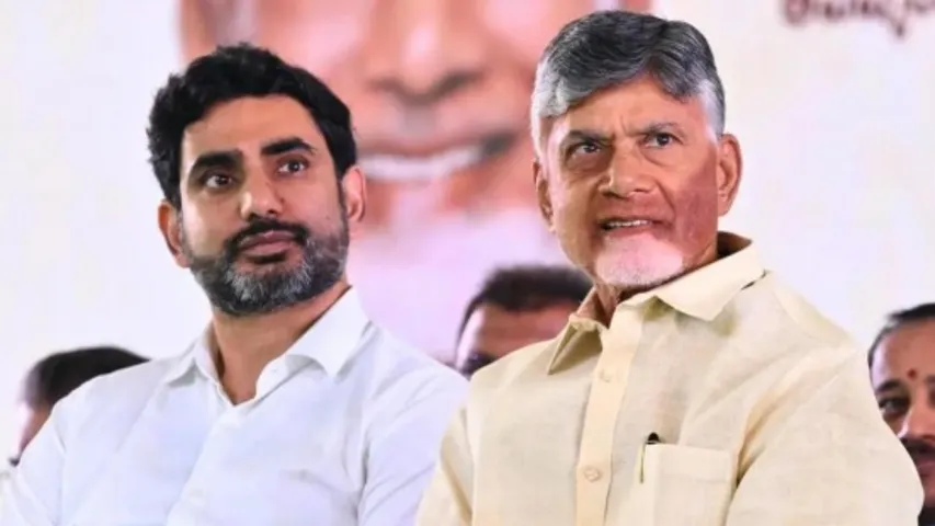 Mega Teacher Parent Meet 2.0