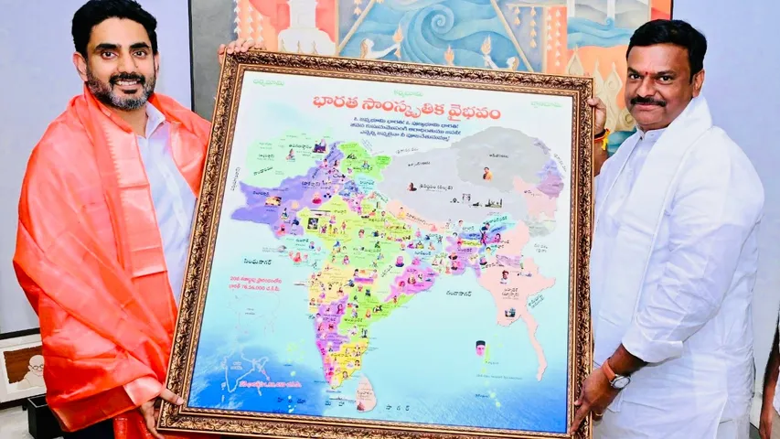 Telangana