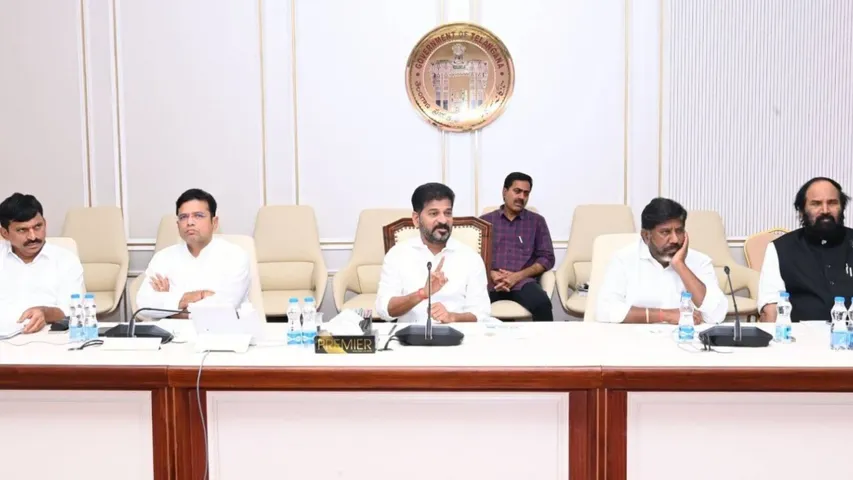 Telangana Cabinet Meeting