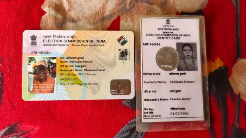 Woman Voter Card