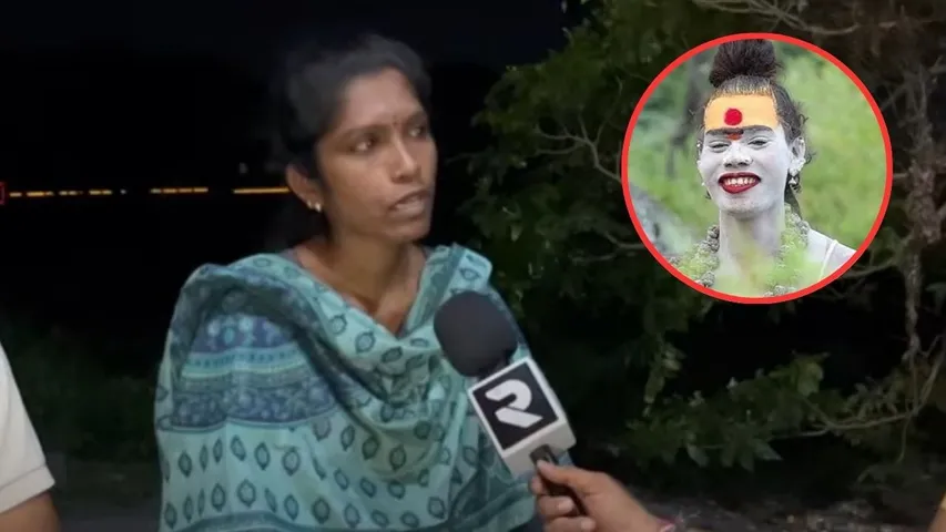 Aghori First Wife Interview