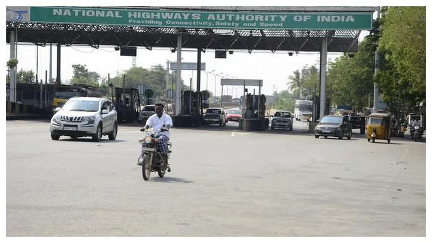 Anakapalle toll plaza