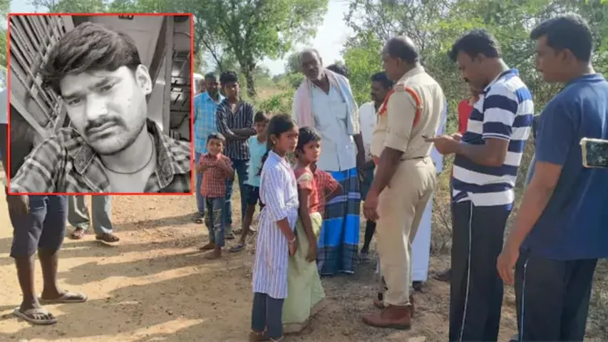 andhra pradesh sri sathya sai district young man brutally murdered