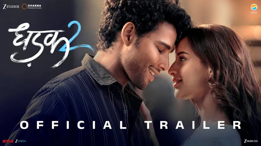 Dhadak 2 Trailer