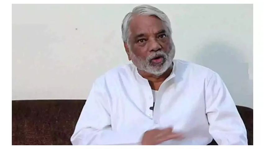 K. Keshava Rao