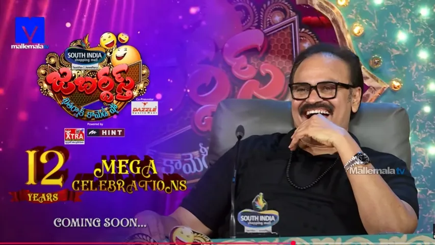 naga babu re entry to jabardasth