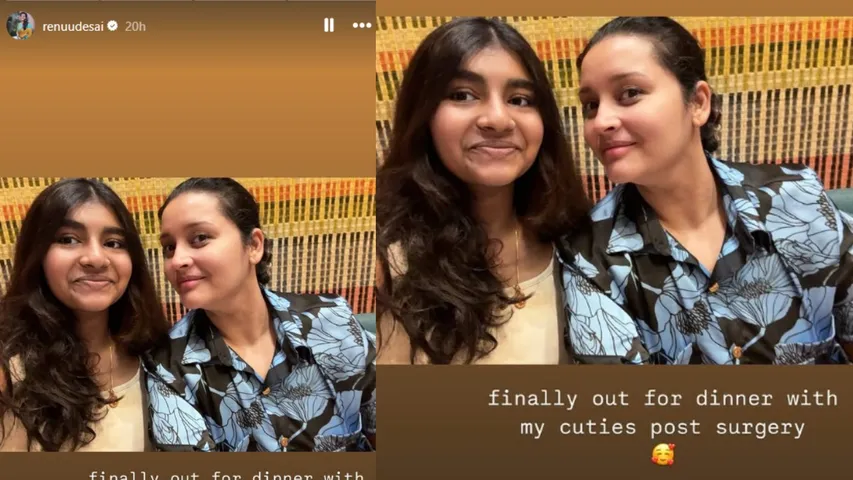 renu desai