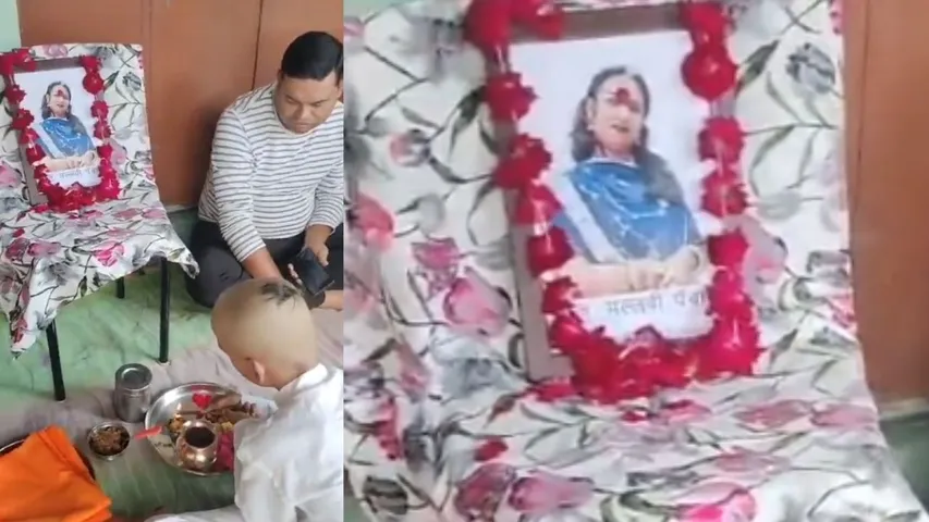 father Tribute to his daughter after daughter love marriage