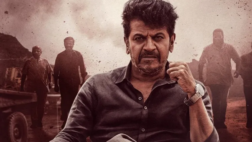 Shiva Rajkumar birthday special